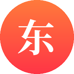 东少